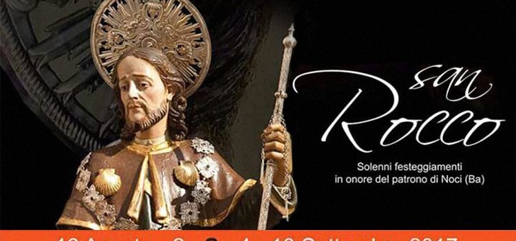 Tutte le novità dell’edizione 2017 della festa patronale di San Rocco