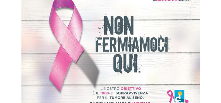 Il nastro rosa di AIRC: ottobre il mese di sensibilizzazione dedicato al tumore al seno
